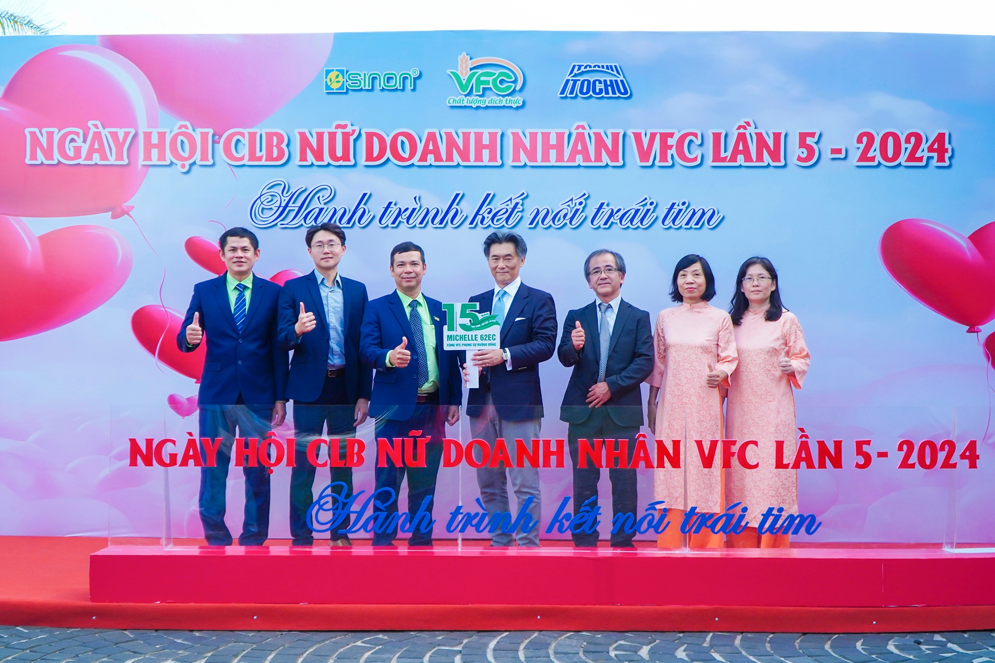 Đồng Phục Công Ty Cổ Phần Khử Trùng Việt Nam VFC